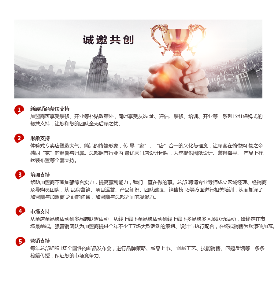 未標(biāo)題-2.png